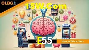 Player Reviews E55