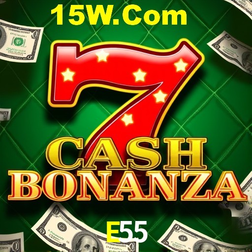 APP oficial da E55 para mobile