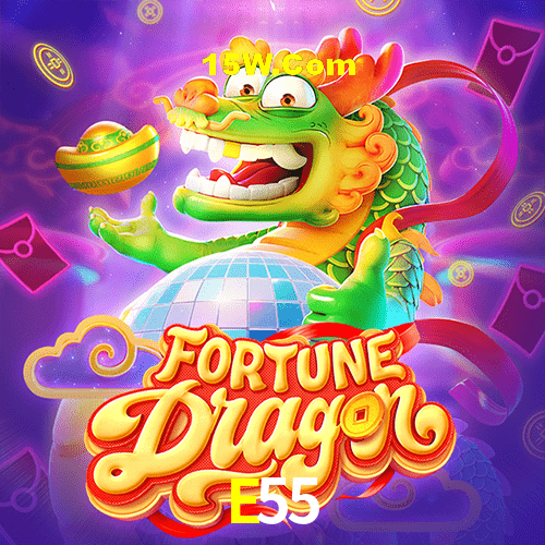 Slot Games E55